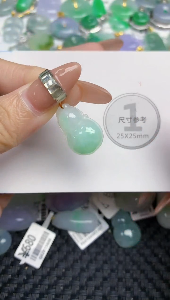颈饰未镶嵌翡翠天然缅甸A货翡翠百元以上9元证书费自理