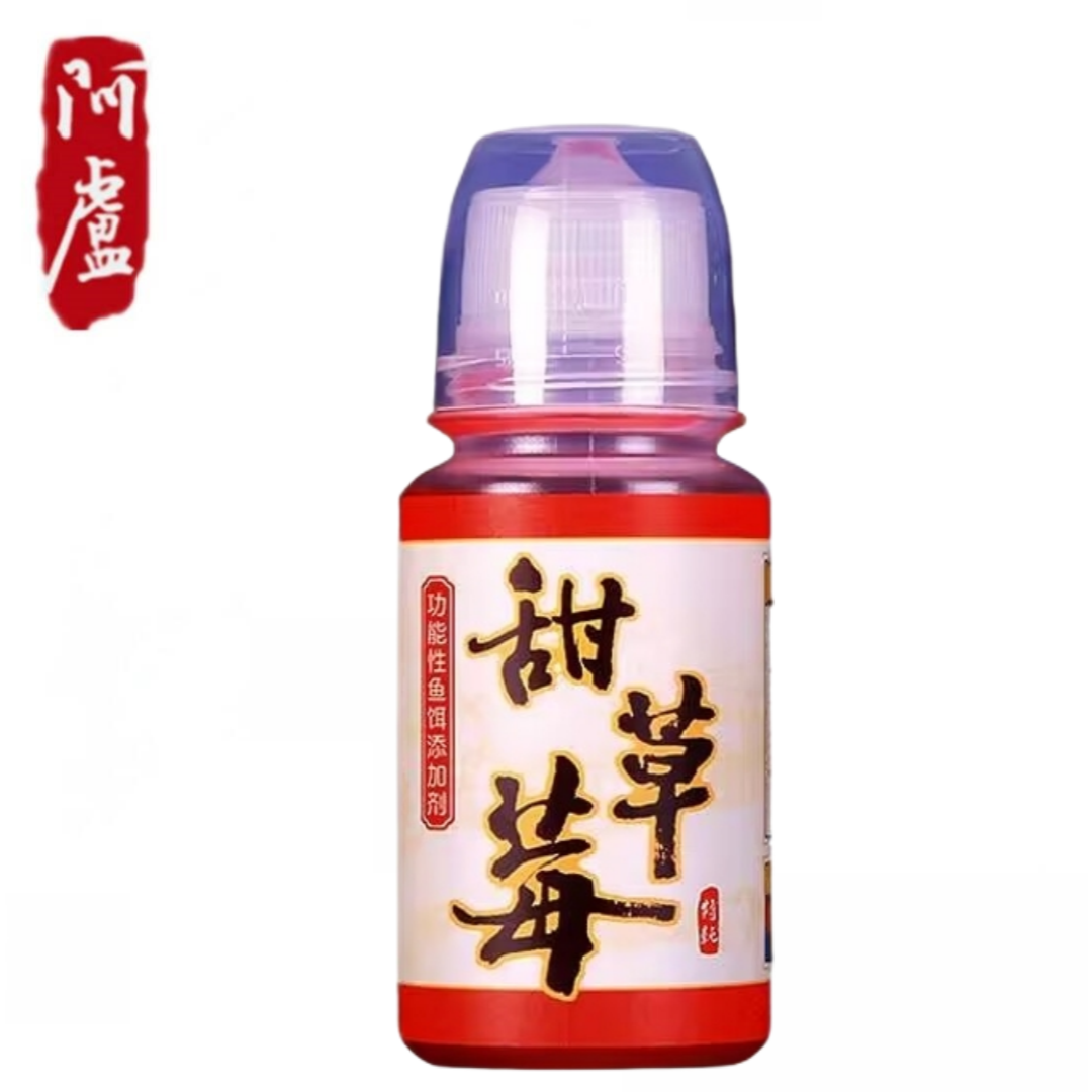 阿卢 甜草莓 钓鱼添加剂 黑坑湖库翘嘴扁鱼鲢鳙大头鱼 配方垂钓