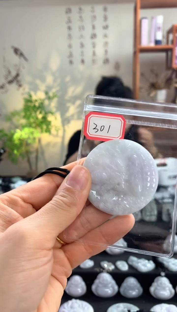 【闪购商品】翡翠颈饰未镶嵌虚空301