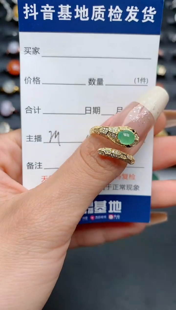 【闪购商品】翡翠戒指银S925镶嵌.........