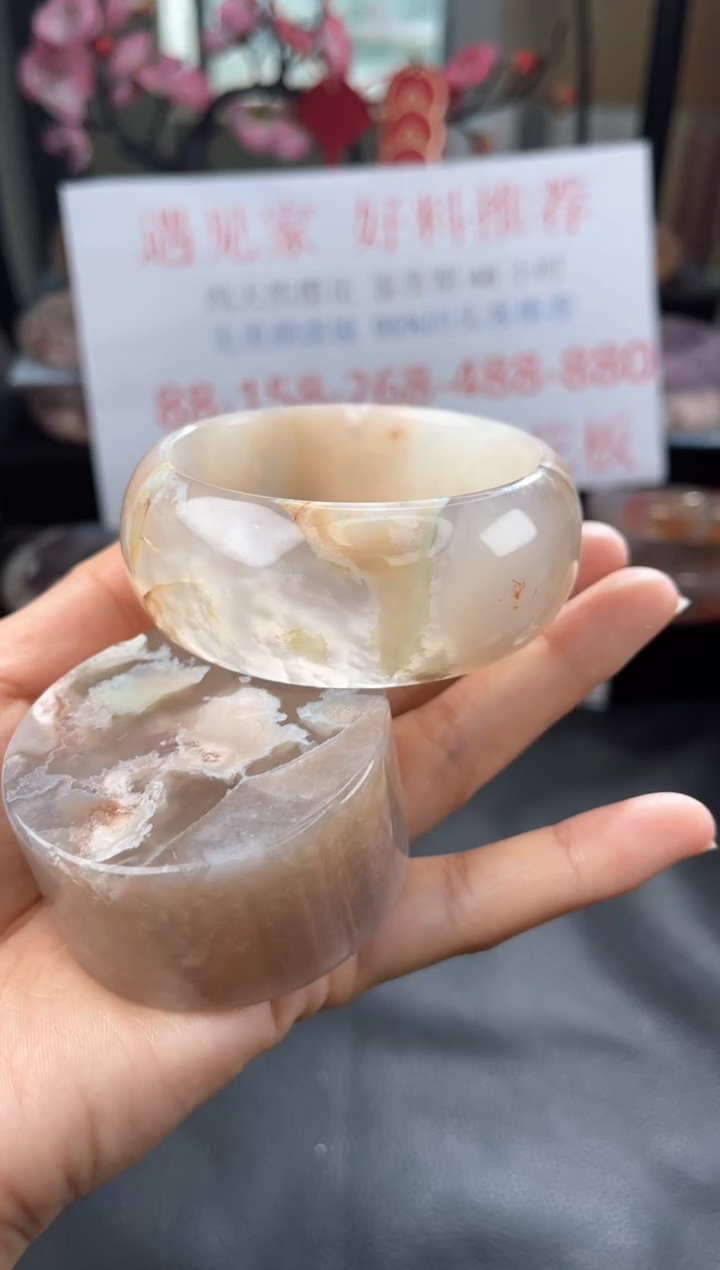 【闪购商品】石英质玉手镯未镶嵌57