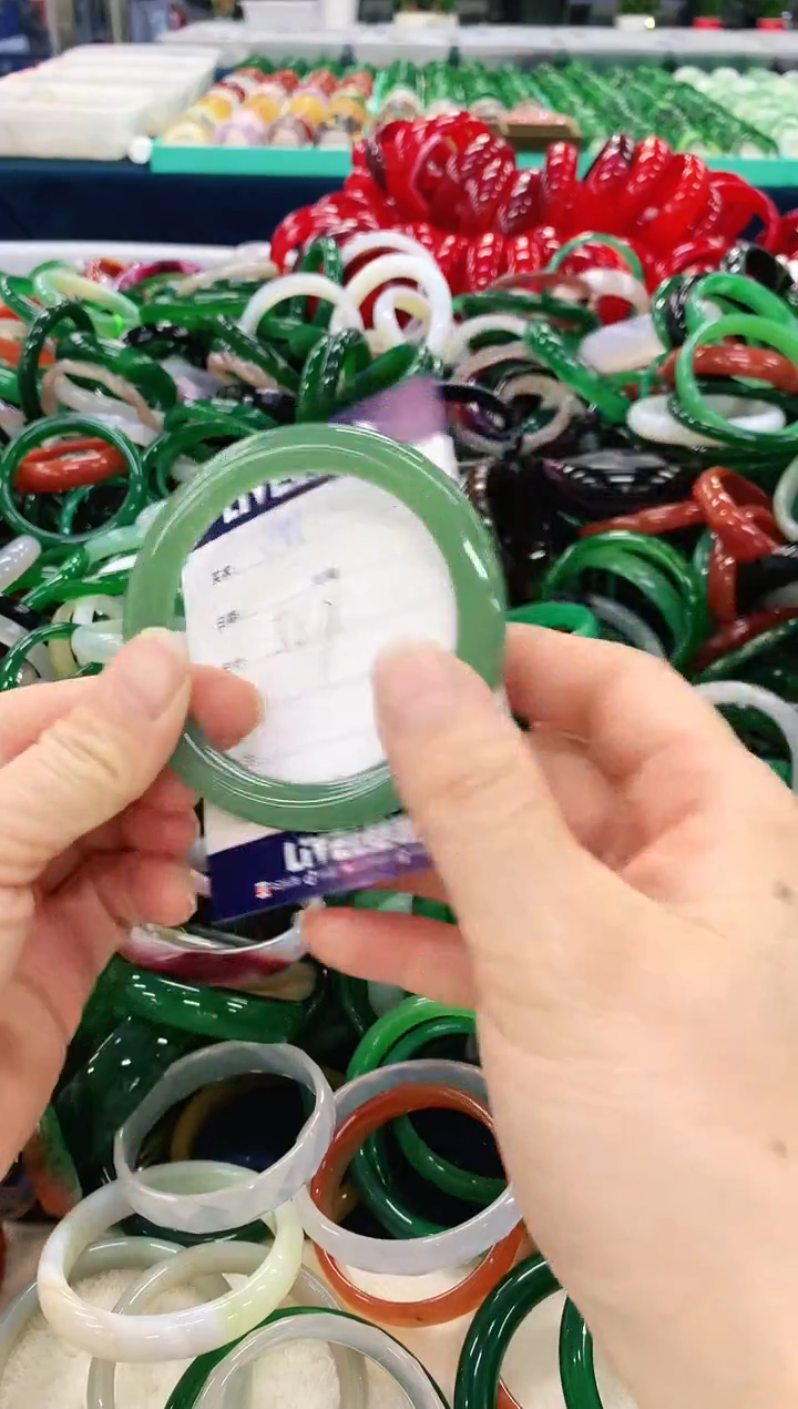 手镯玛瑙/玉髓未镶嵌141