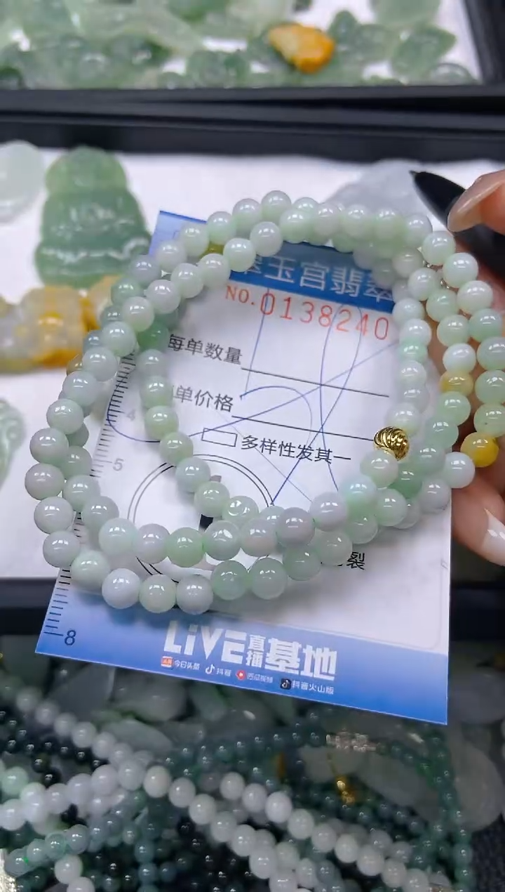 翡翠未镶嵌颈饰闪购0138240多样性发其一