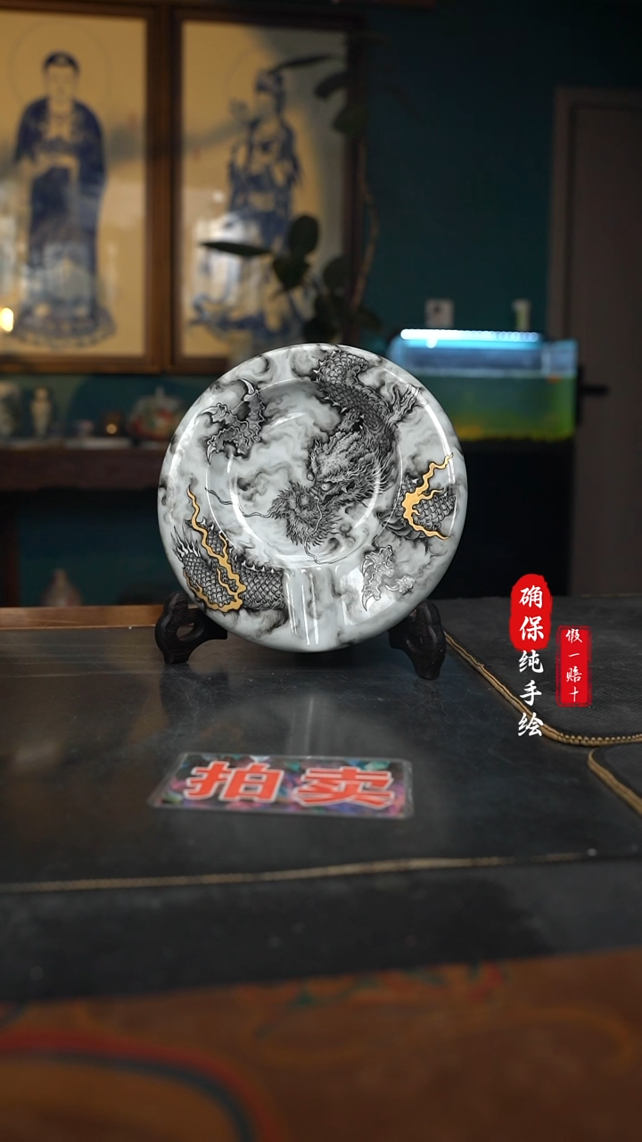 瓷j**o手绘墨龙雪茄缸子