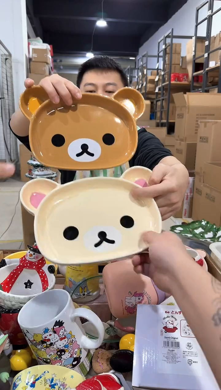 瓷片原盒轻松熊餐盘2件套
