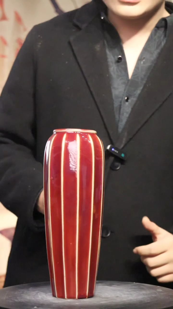 【闪购商品】瓶少年渡钧 钧瓷收藏品