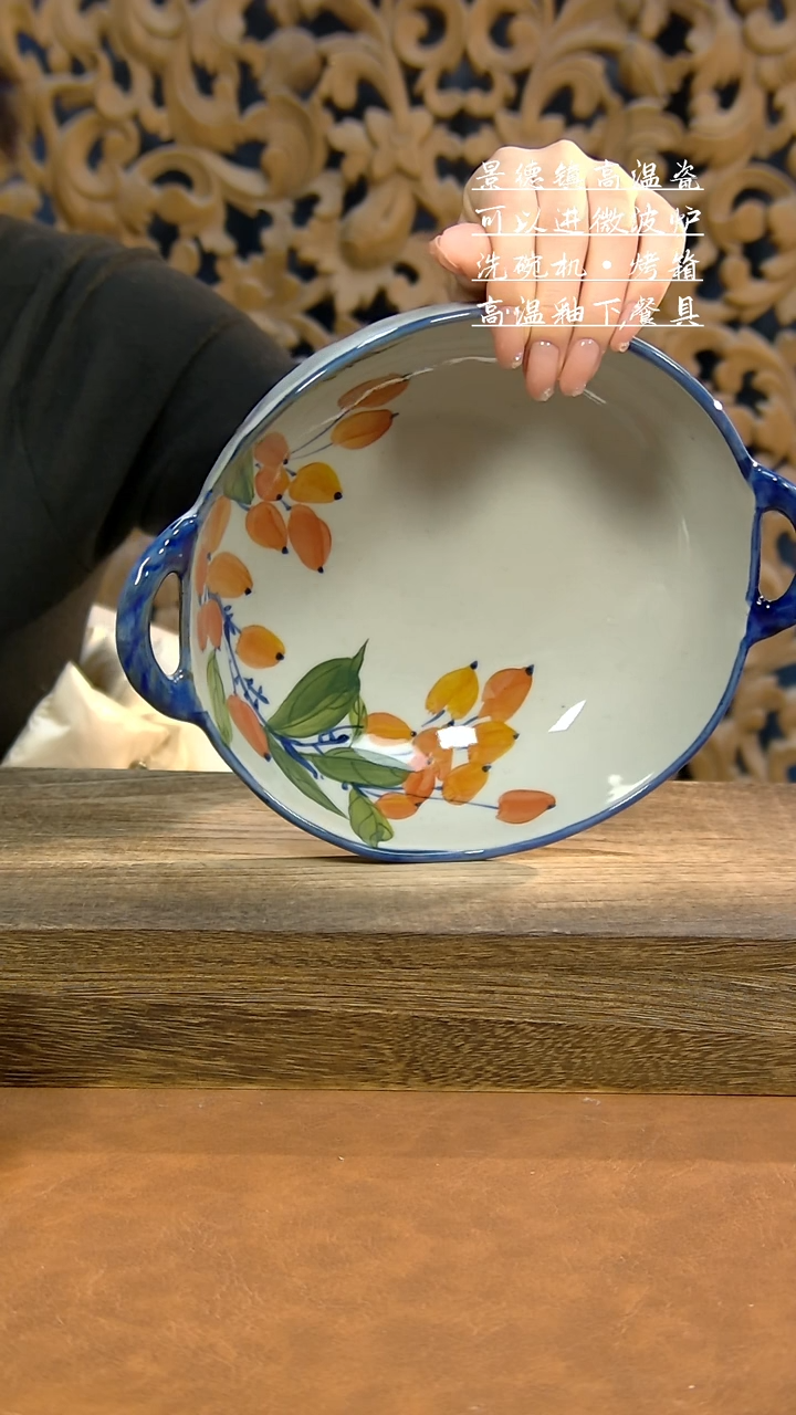 【闪购商品】盘泥古烧手工手作-181