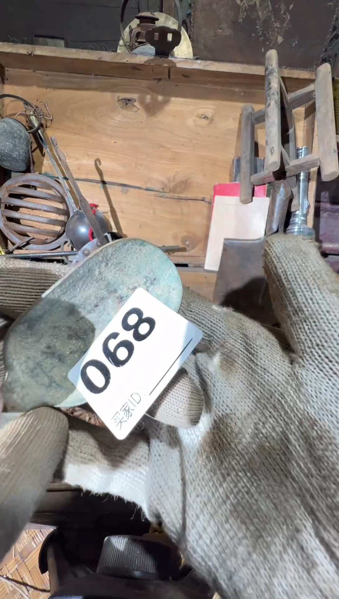 春****?旧藏贸易商行专属链接