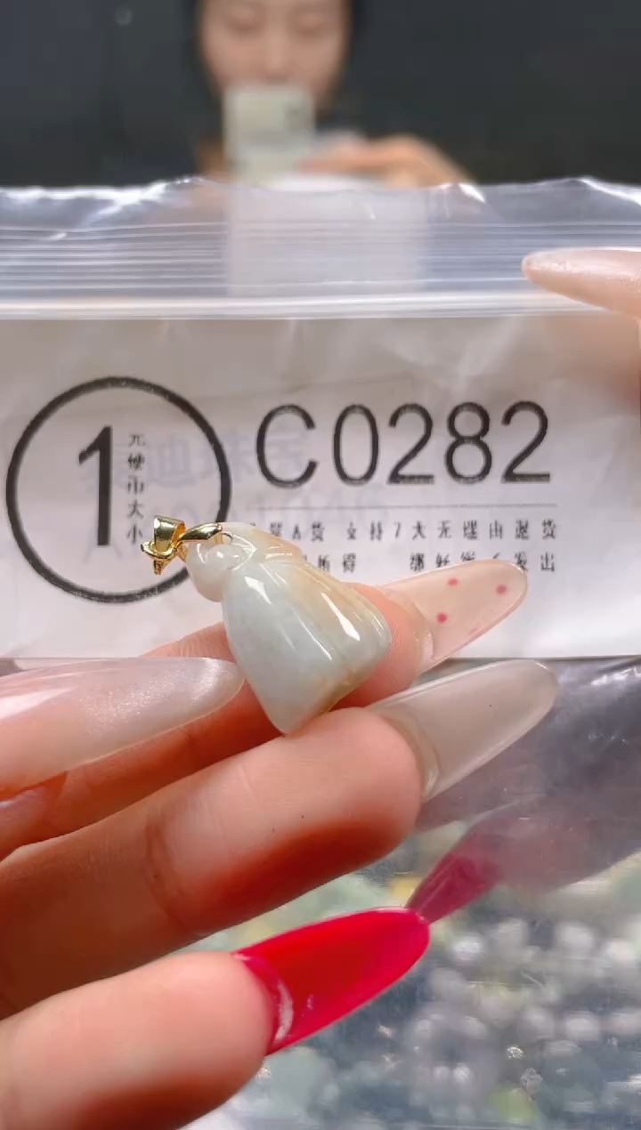 【闪购商品】翡翠颈饰未镶嵌/C/翡翠A货一图一物