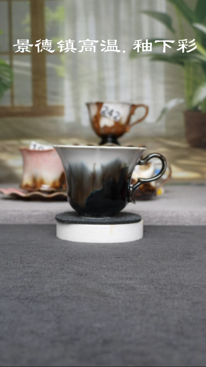 杯子瓷156景德镇手工手创杯子