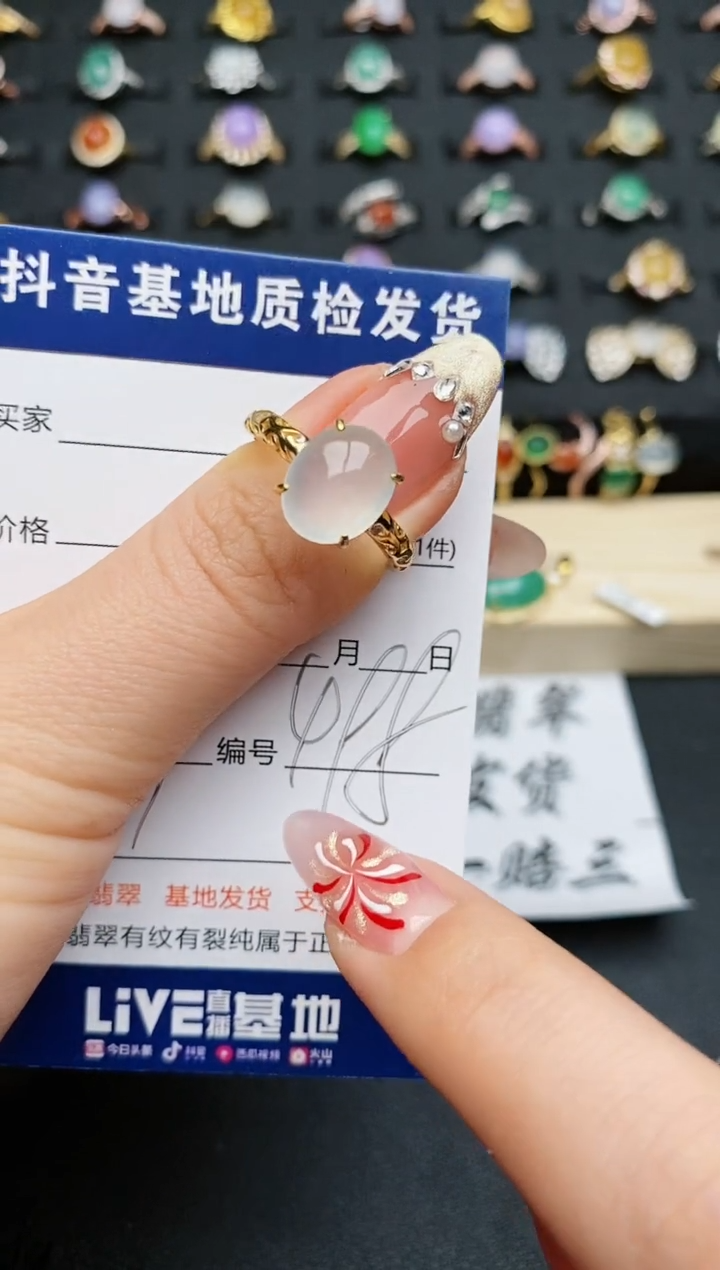 【闪购商品】翡翠戒指银S925镶嵌.........