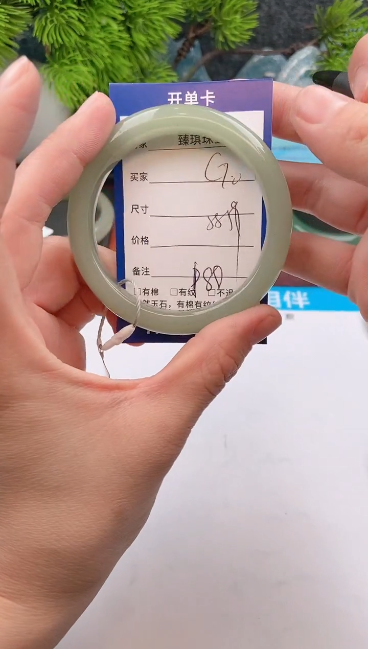 【闪购商品】石英质玉手镯未镶嵌c70东陵玉微色差