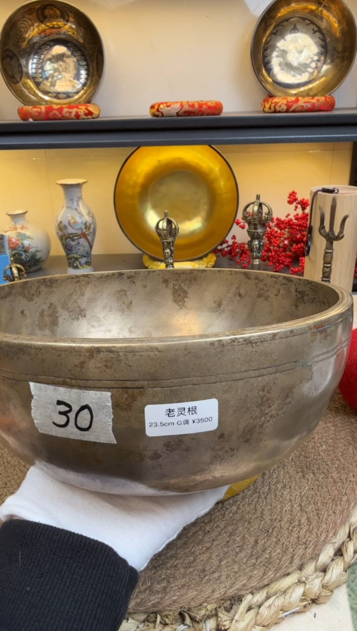 【闪购商品】1111111111111111