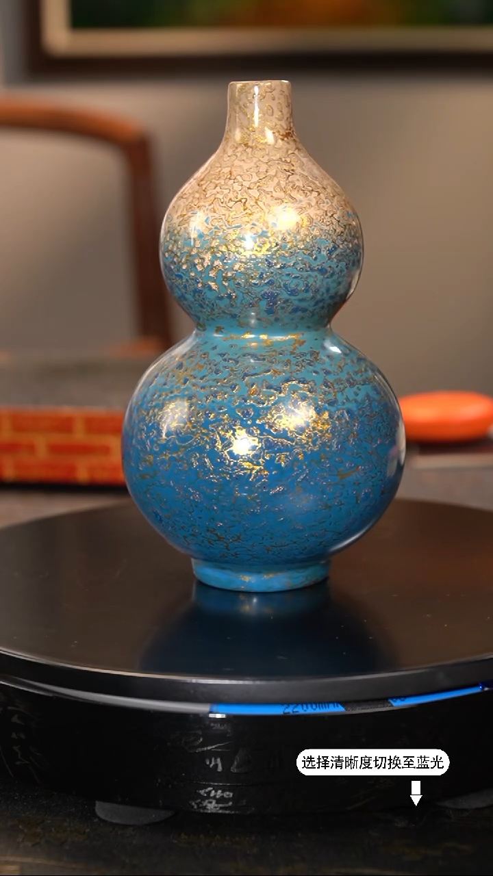 【闪购商品】沈绍安非遗漆器瓷胎葫芦花瓶蓝金色