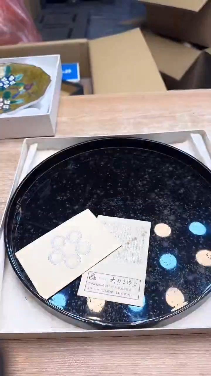 木癸*1743墨樱社专属定闪链接木