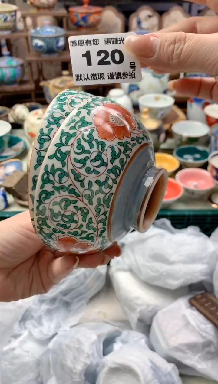 瓷片一**然120号九姑娘工艺品瓷器