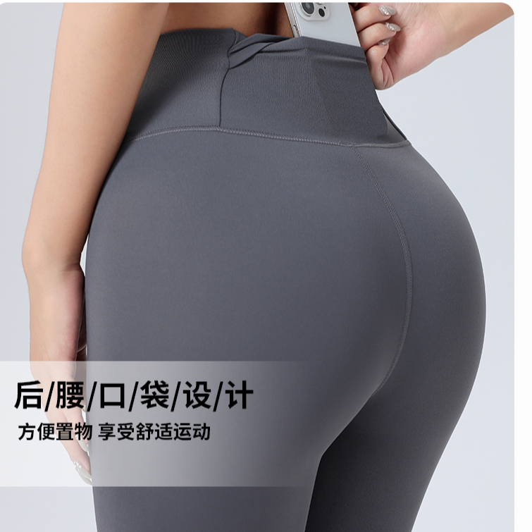 升级版长裤FP裸感口袋健身亲肤高腰健身蜜桃臀跑步瑜伽裤运动九分