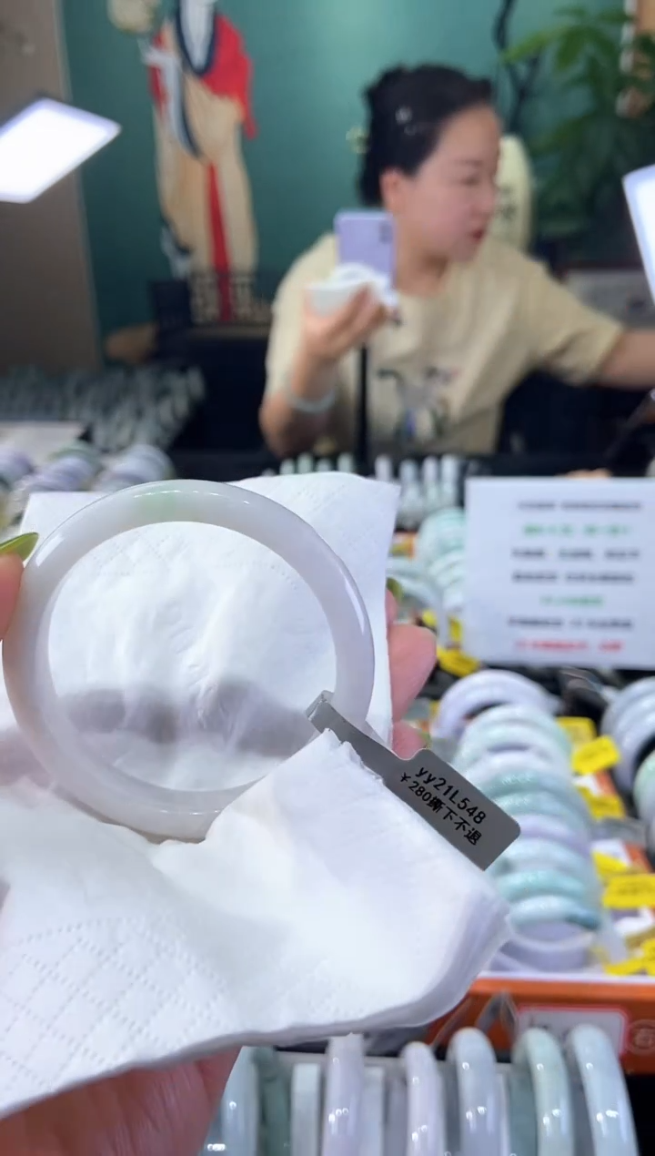 翡翠手镯未镶嵌5455圈口