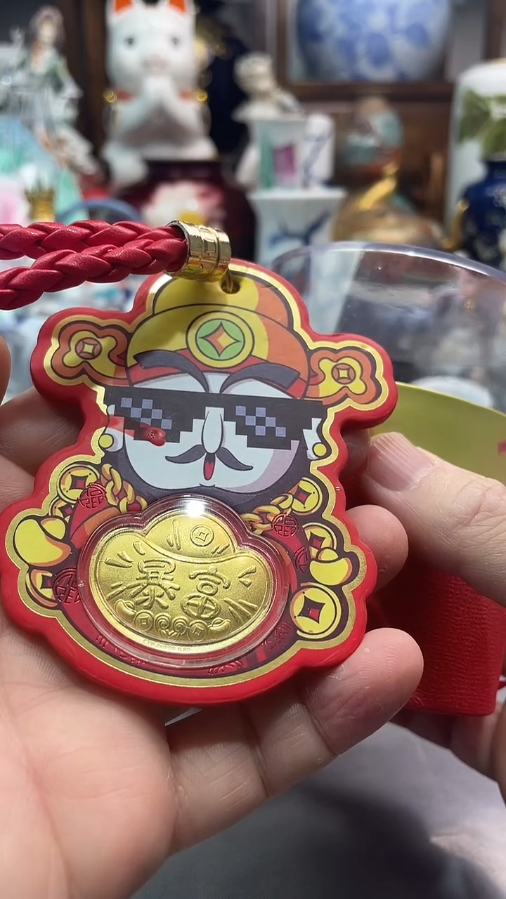 瓷片大*牛一一一一一一