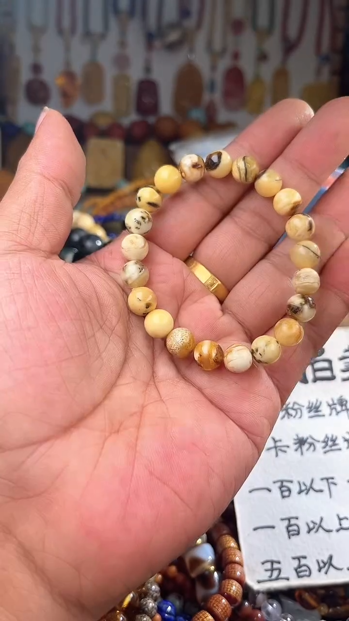 裸石琥珀未镶嵌一****e 一物一拍 168887