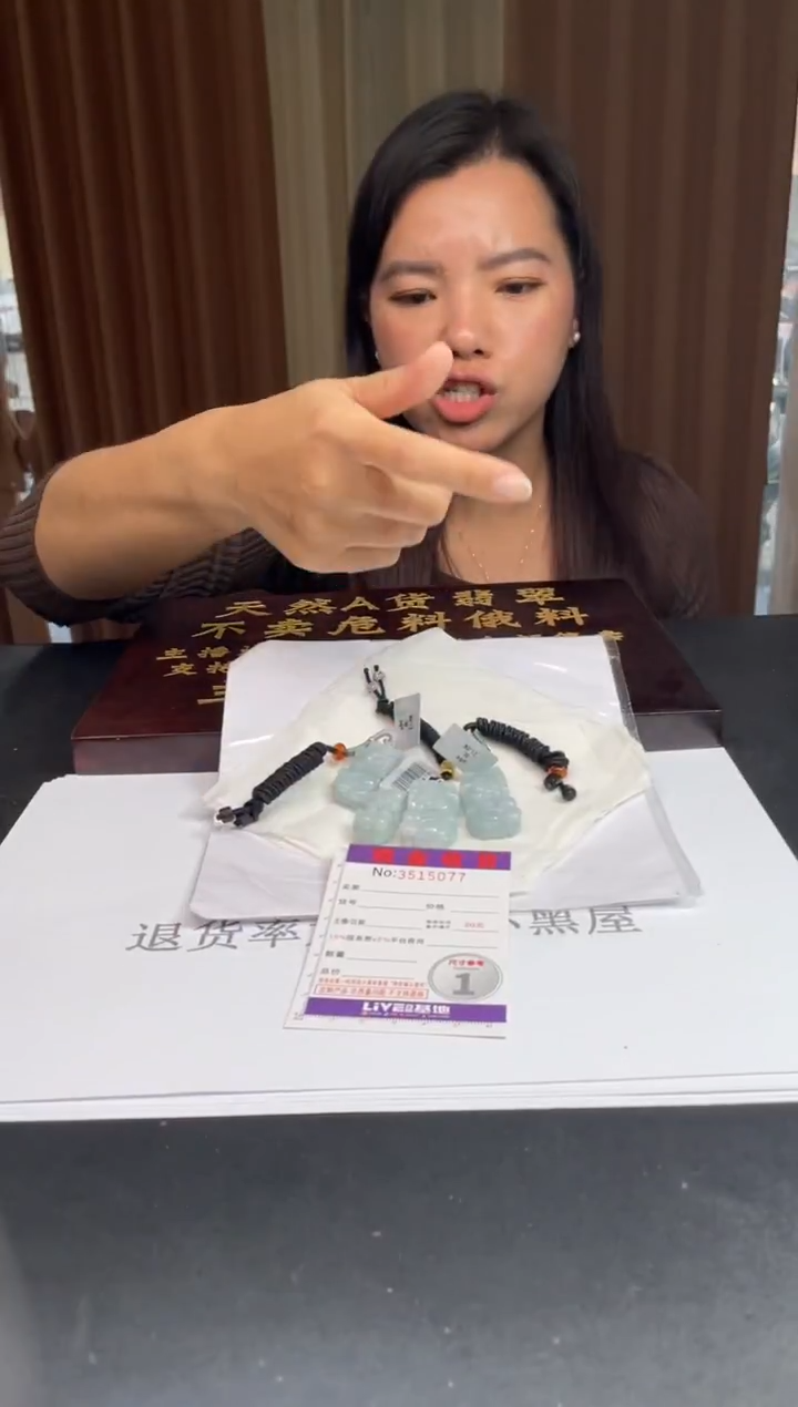 未镶嵌挂件翡翠多样性发其一拍一发一5077