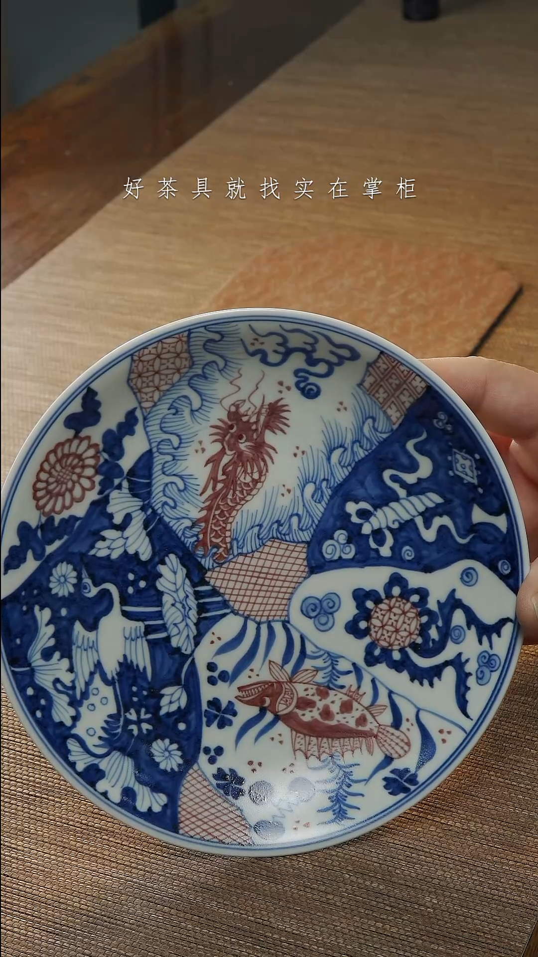 【闪购商品】摆件景德镇手工手绘茶具大器宛成