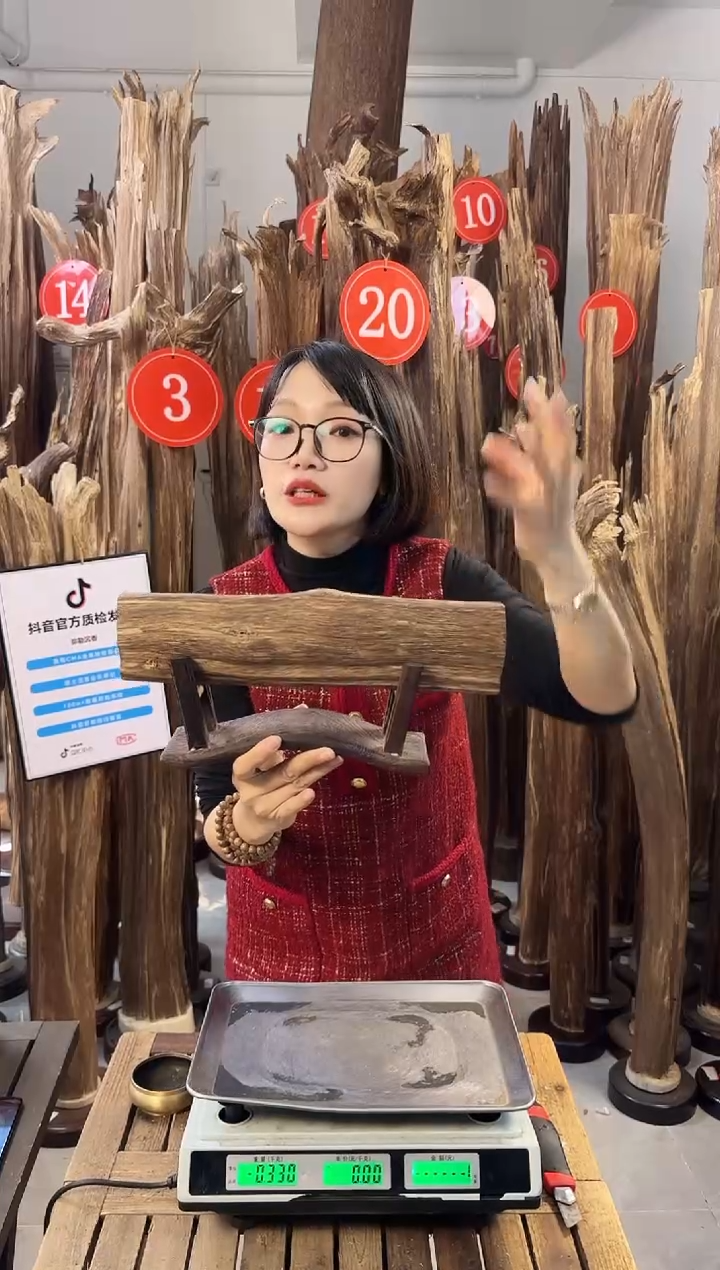 【闪购商品】沉香摆件沉香摆件多样性发一件38