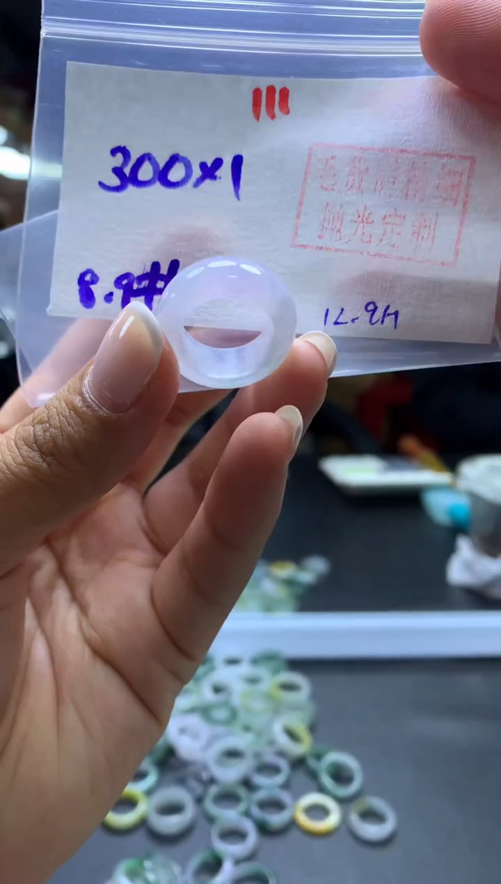 未镶嵌定制翡翠戒圈#360元-毛货需精细抛光