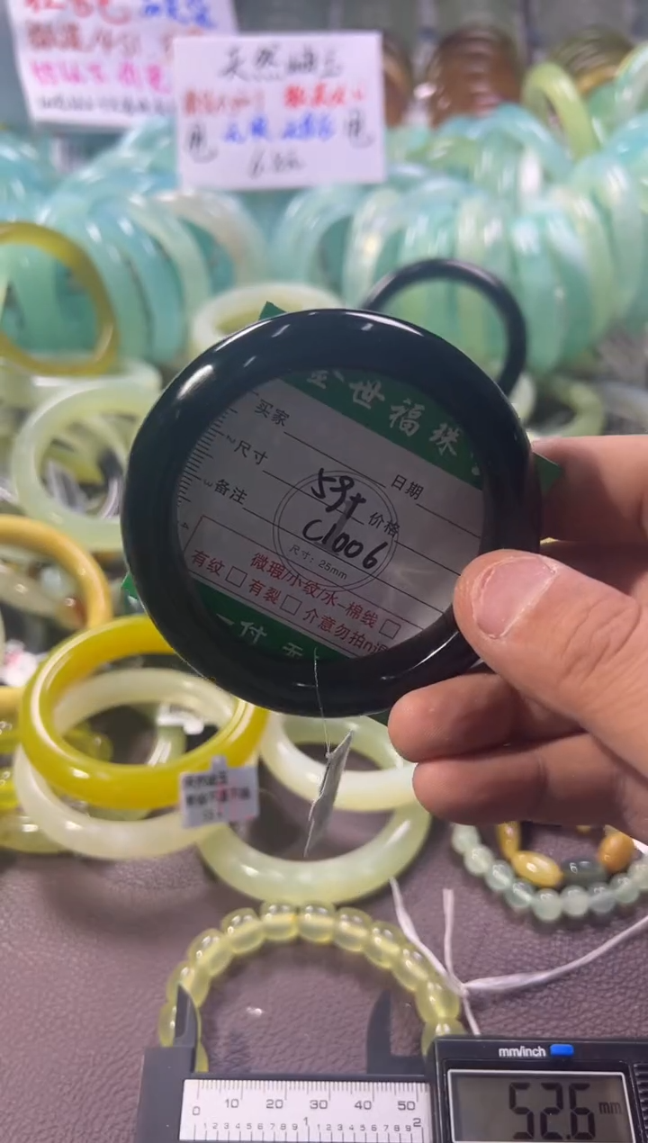 未镶嵌蛇纹石玉手镯1