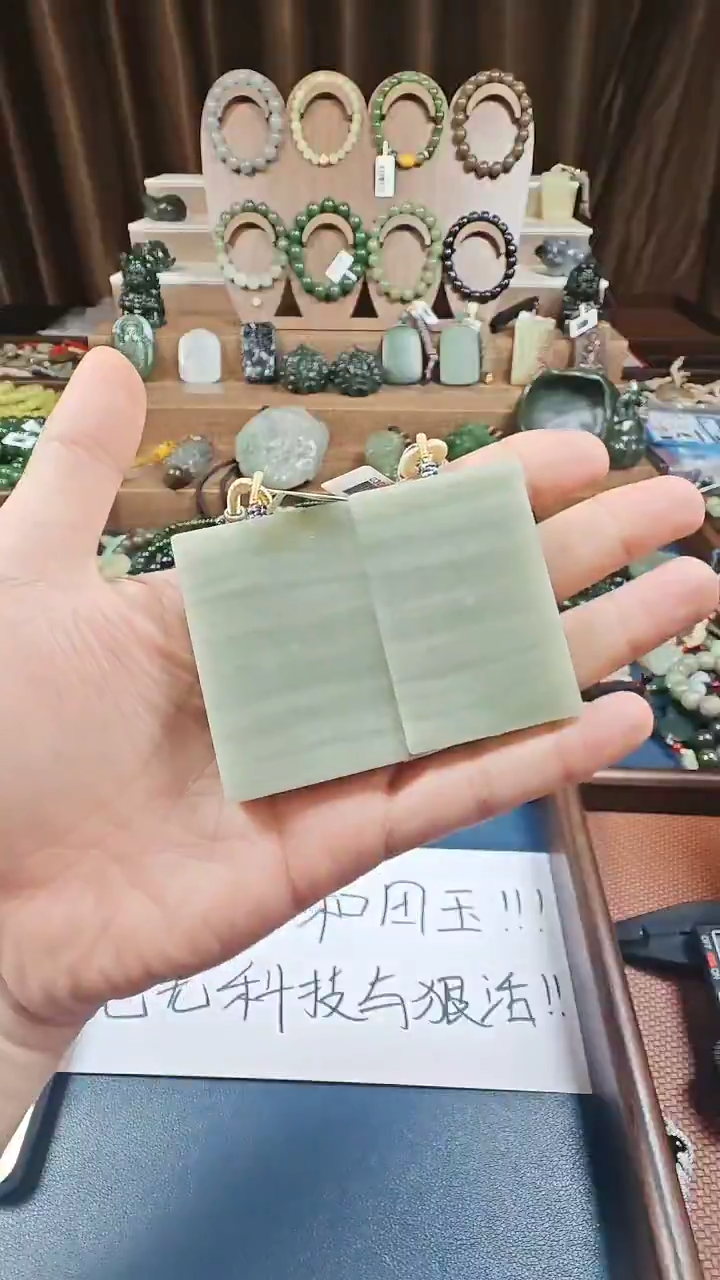 颈饰未镶嵌和田玉烟**南多样性发货拍一发一