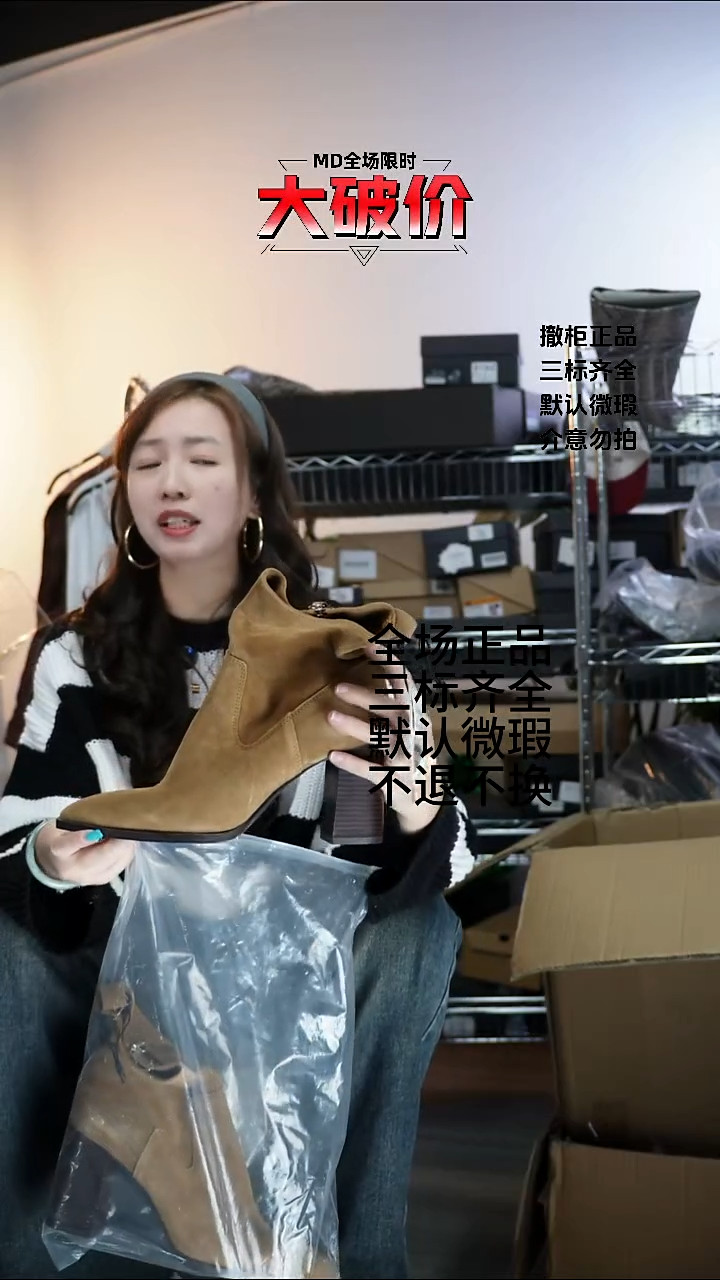 莹*允禾专拍链接允禾    Z    41