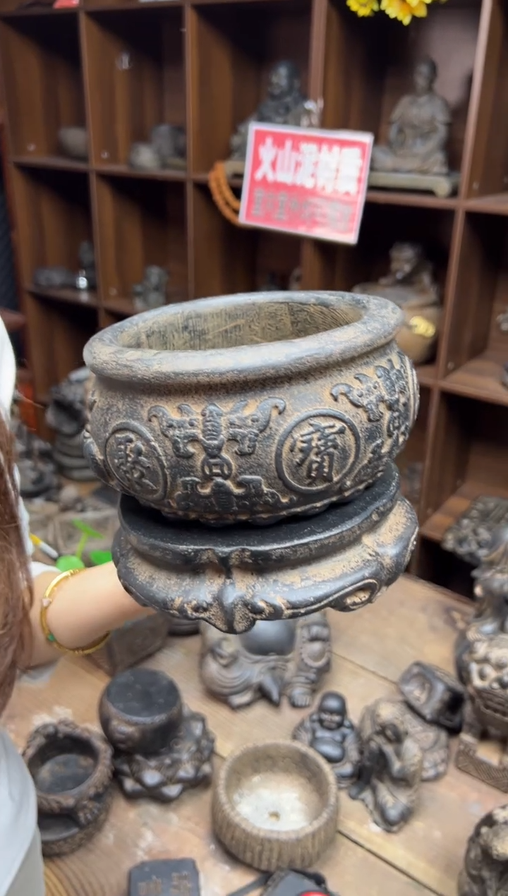 陶土【火山泥】聚宝盆+金箍坛底座