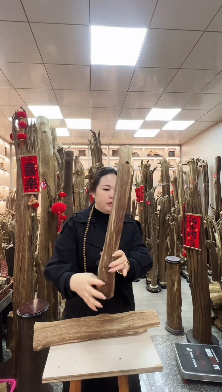 【闪购商品】沉香摆件沉香原材料摆件