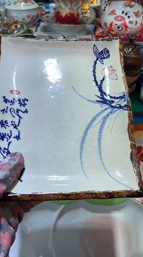 【闪购商品】瓷片1111111111111111