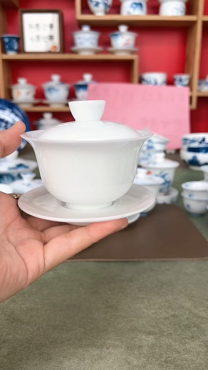 【闪购商品】高冰种纯白3.8备180ML包邮*1