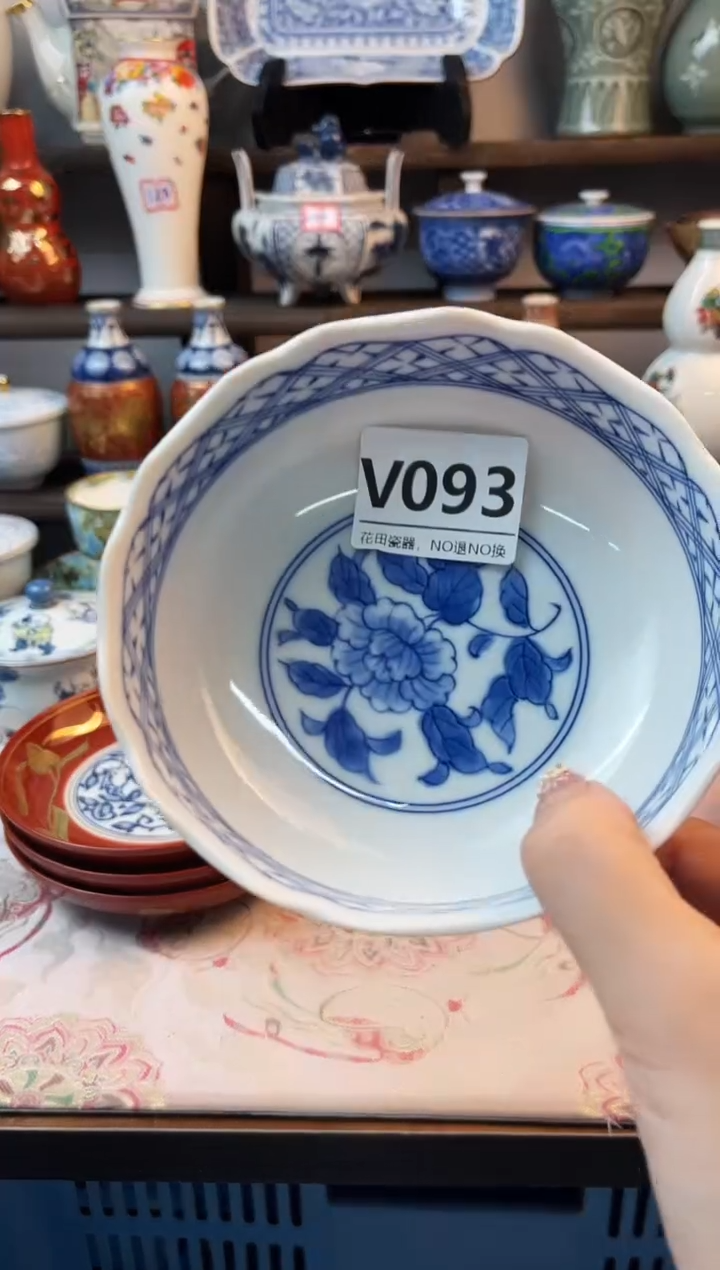 瓷片万*丽V093不退不换.感谢理解