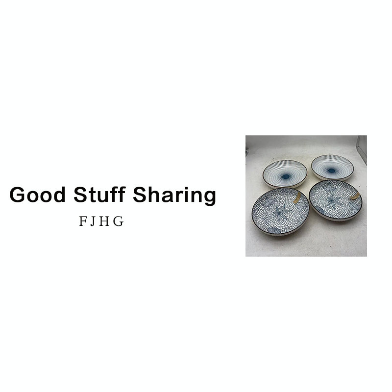 7894，圆盘四个，口径18.5，高3，A54