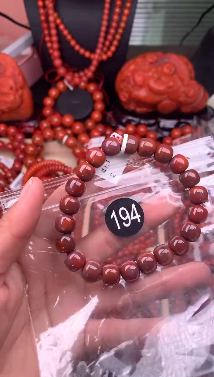 【闪购商品】南红玛瑙珠宝奇石未镶嵌194-10