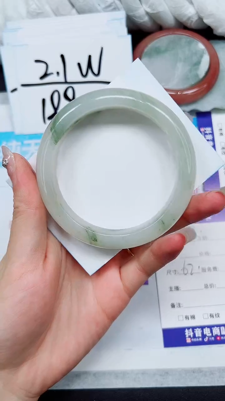 【闪购商品】石英质玉手镯未镶嵌S265-61/62