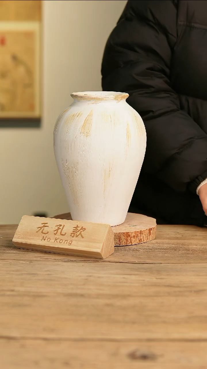 【闪购商品】摆件17-647高26口9误差2无孔