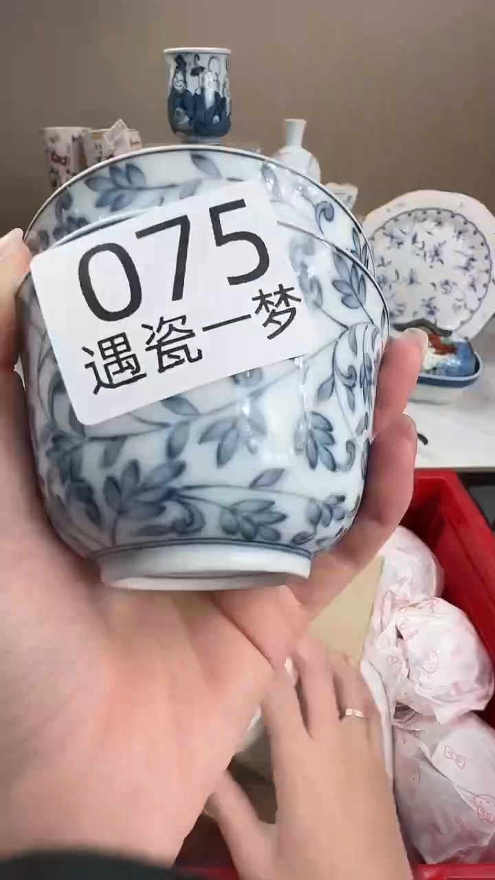 瓷片百*感谢您的支持选购！！