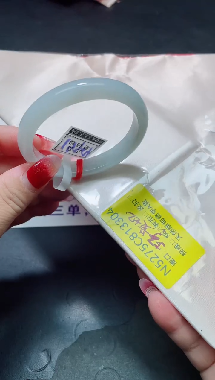 未镶嵌手镯翡翠52=49-50/13304