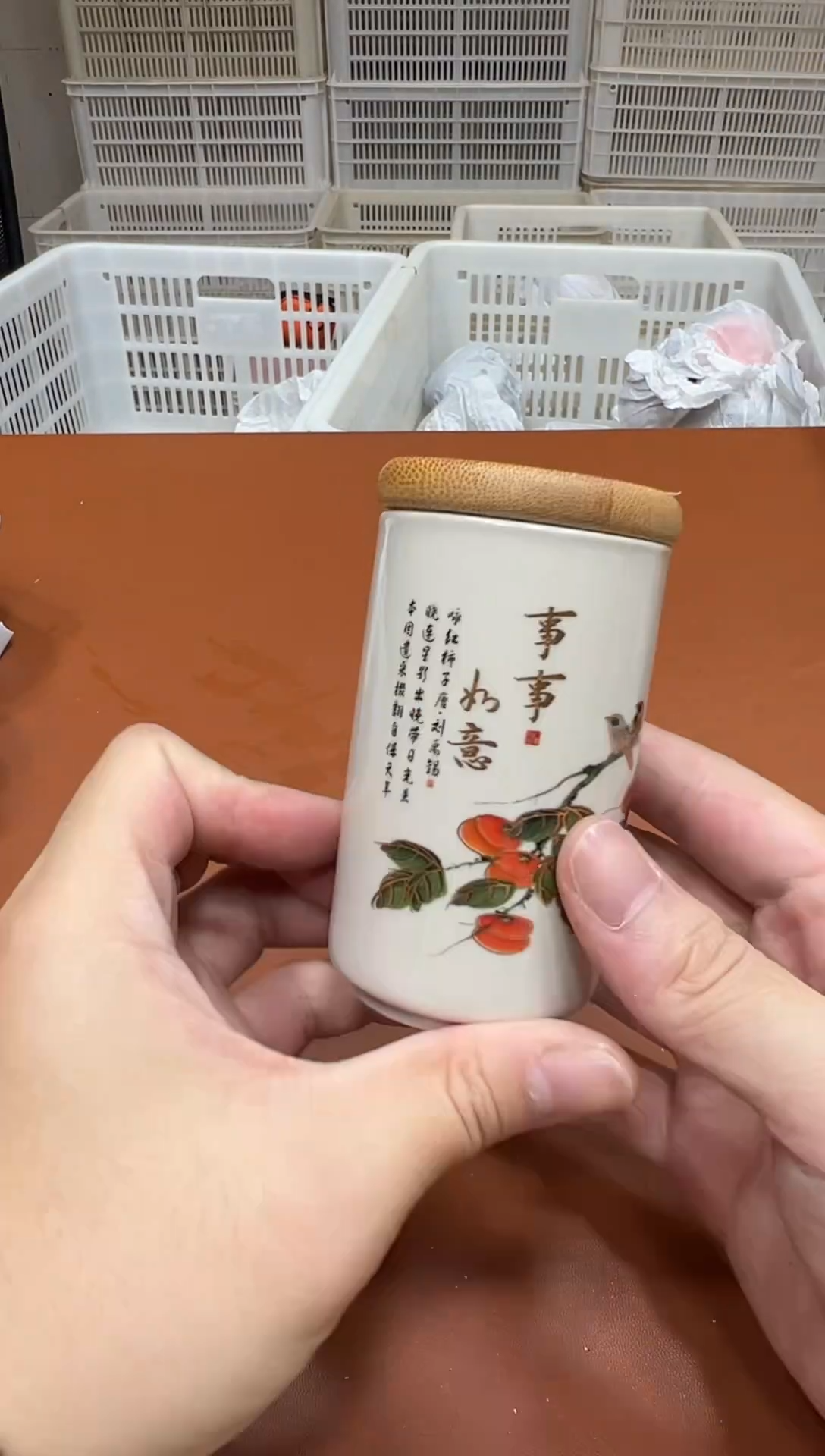 11【闪购商品】111111111
