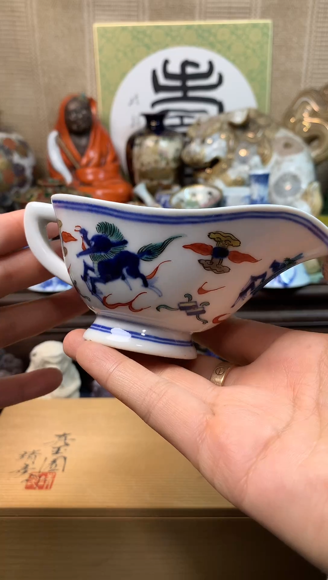 【闪购商品】五十。。。。。。