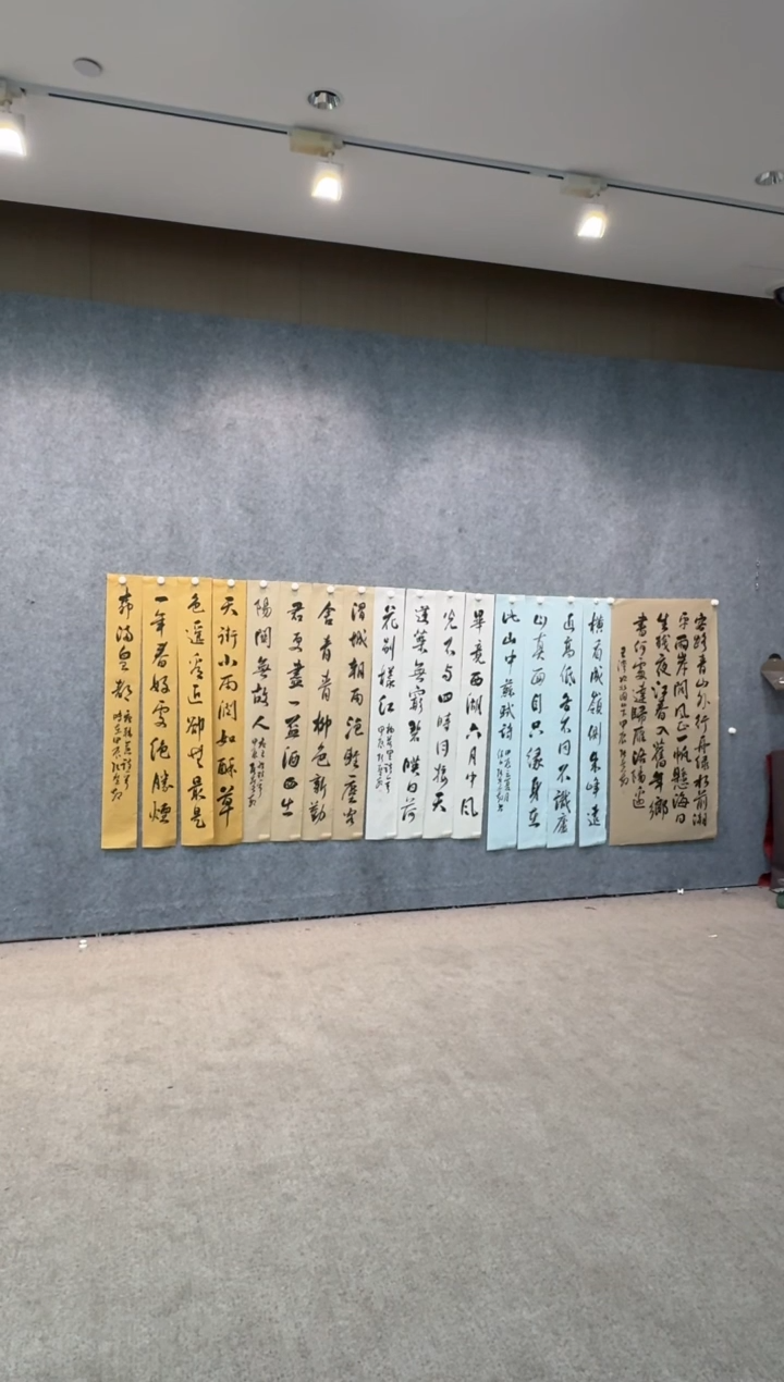 【闪购商品】书法pmb不二轩旗舰店国画ZHM11