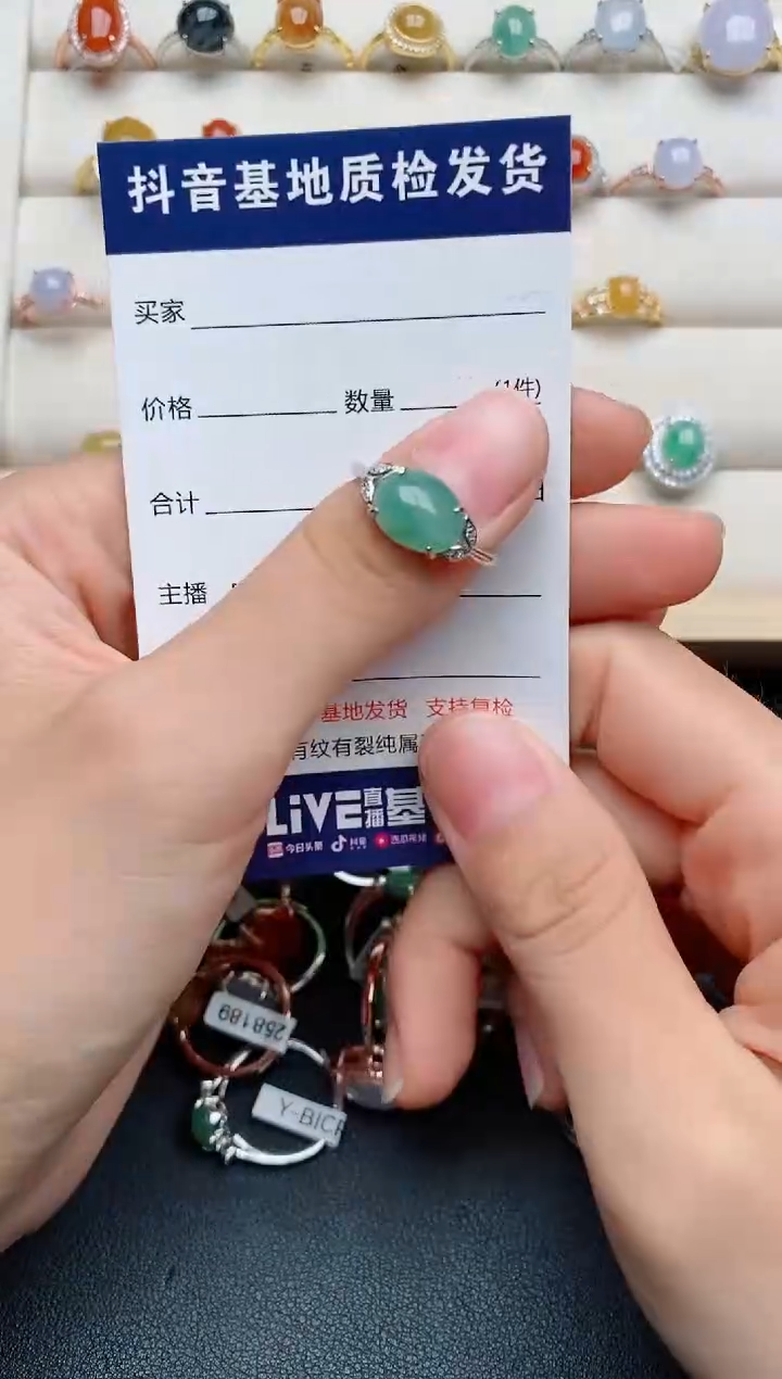 【闪购商品】翡翠戒指银S925镶嵌.....
