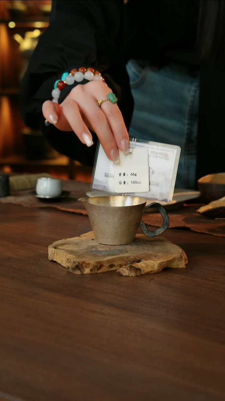 红银公道杯.....