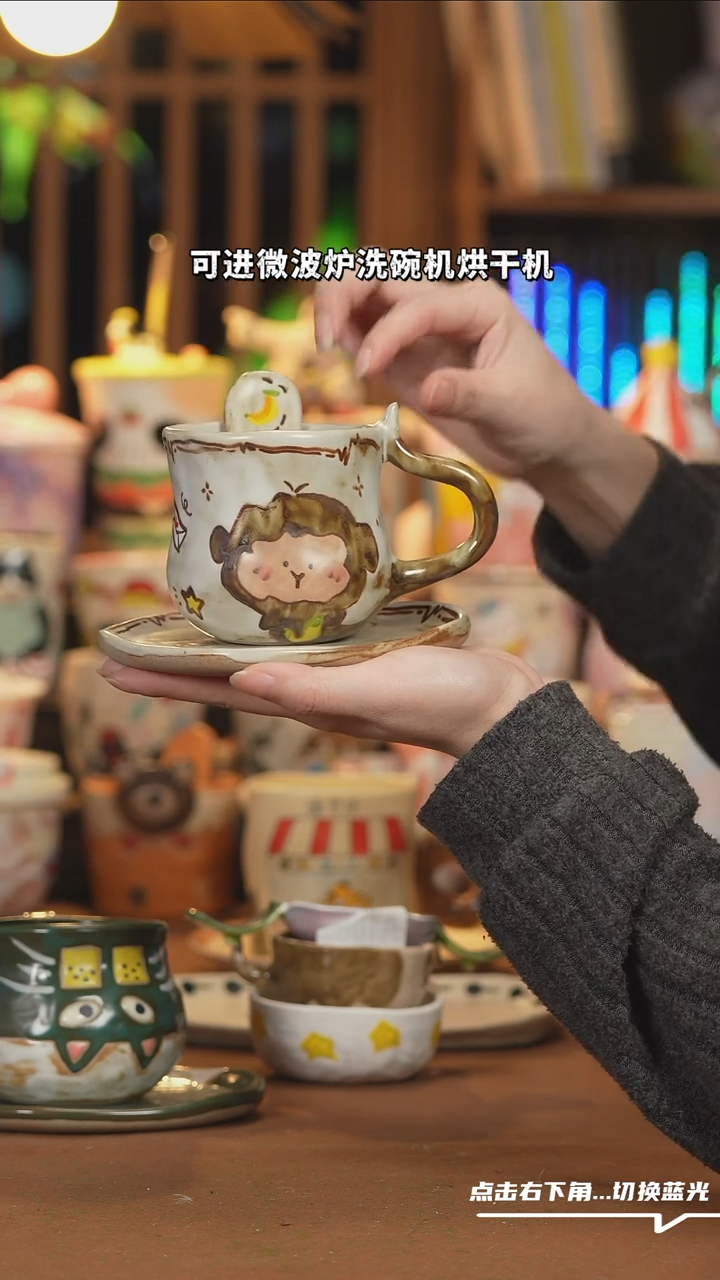 【闪购商品】杯子H024创意手绘陶瓷水杯