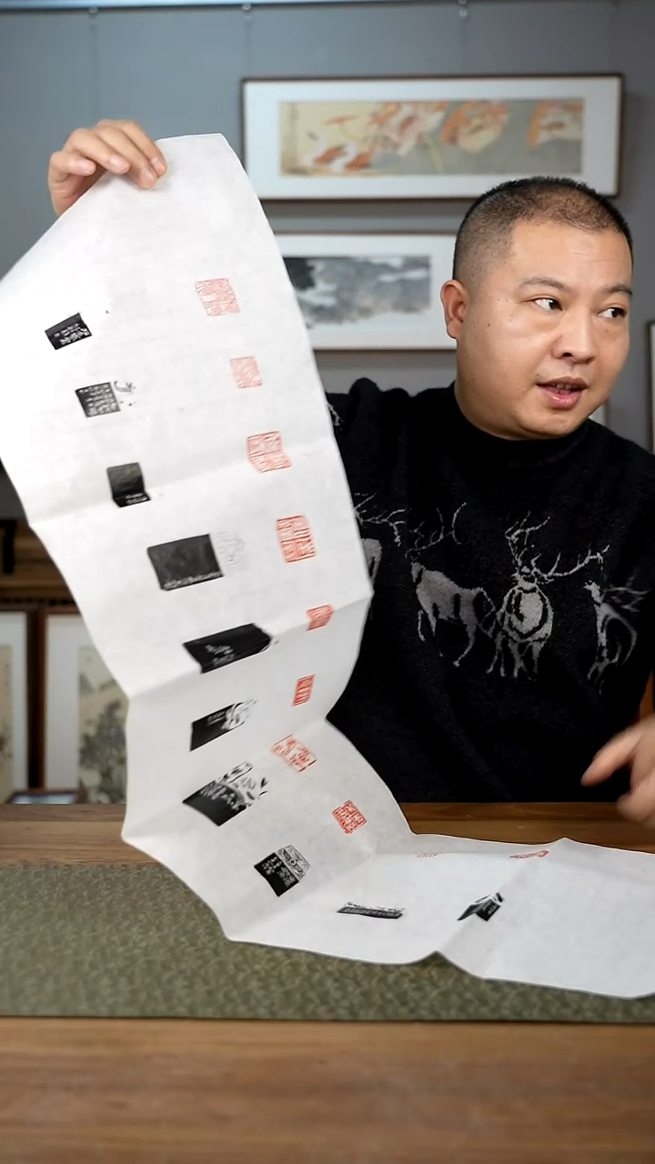 书法协会会员老师软片作品-不含框-装框询问客服