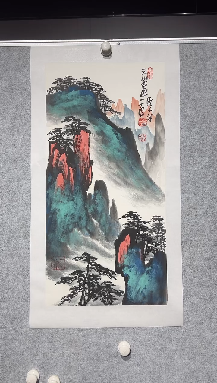 【闪购商品】绘画姜国华-2平尺-山水国画